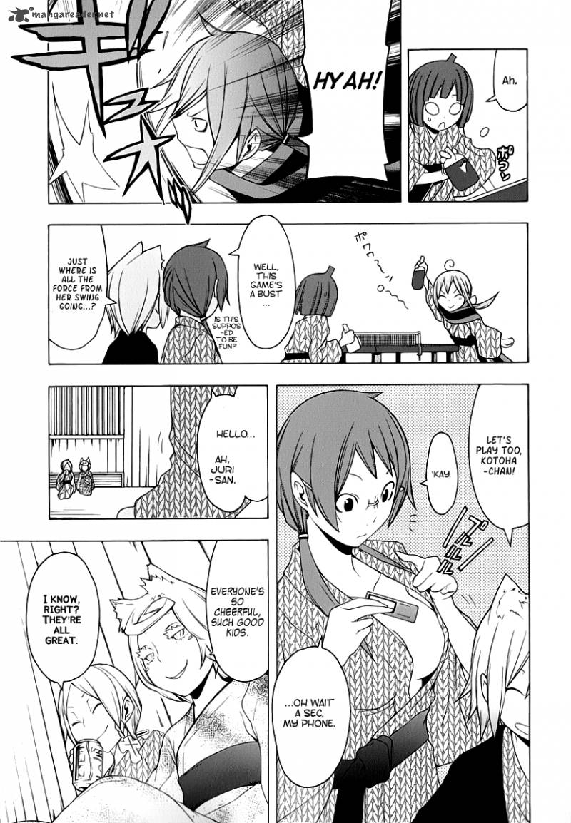 yozakura_quartet_57_30