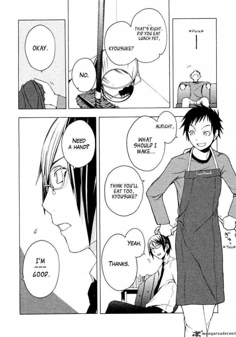 yozakura_quartet_6_10