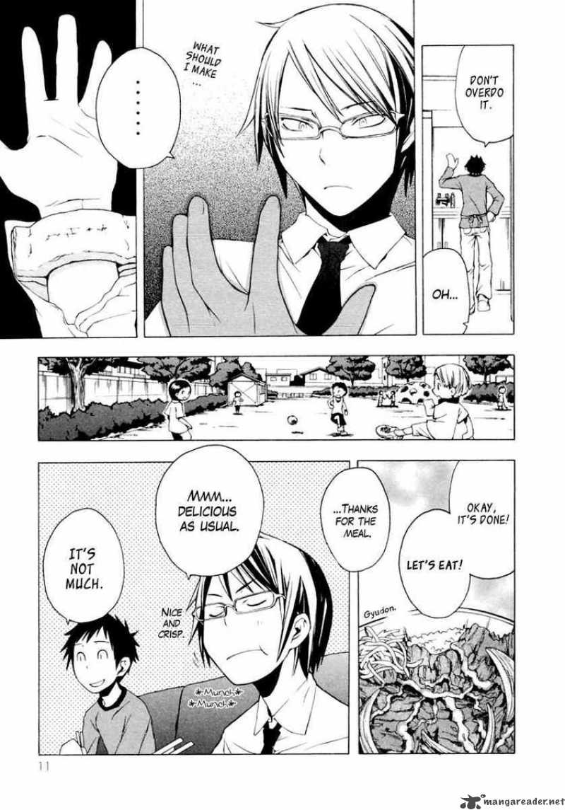 yozakura_quartet_6_11