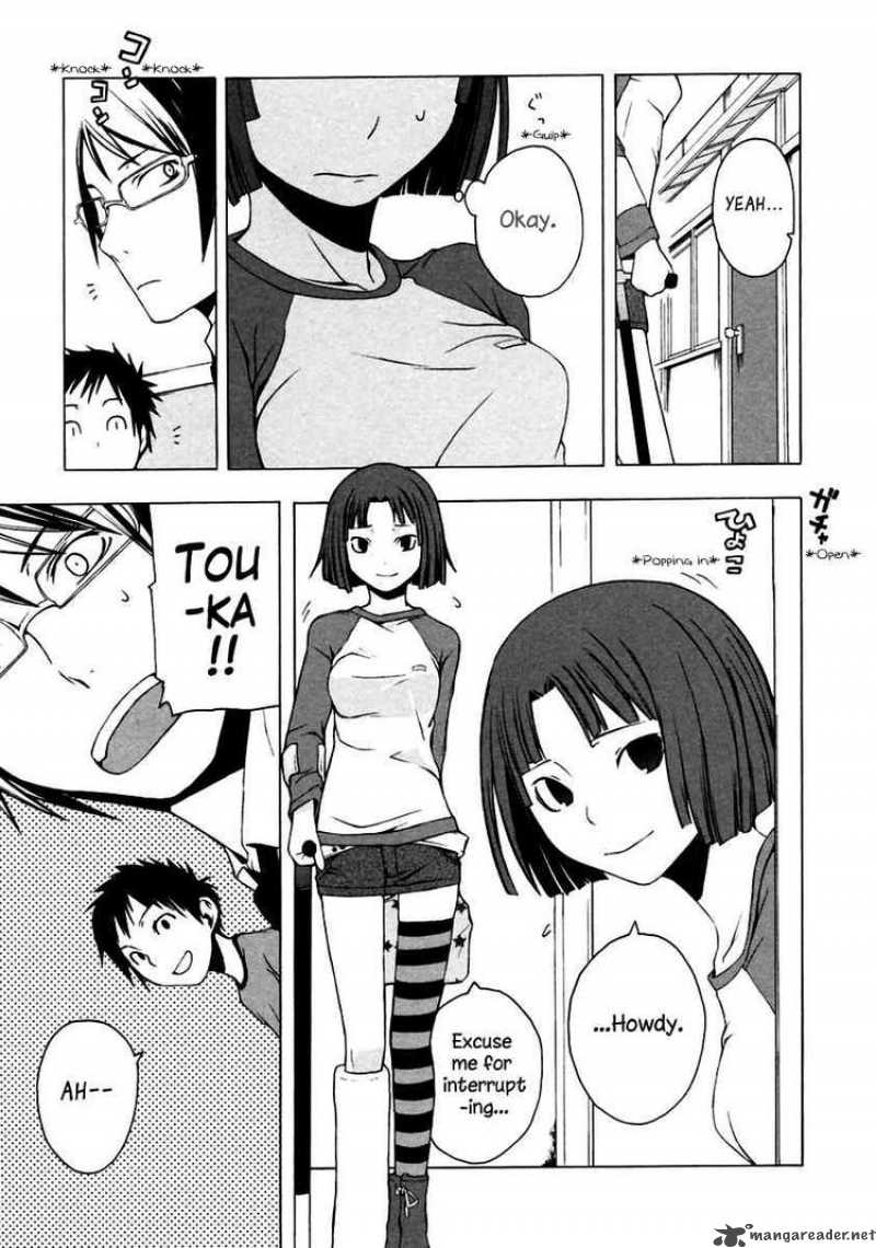 yozakura_quartet_6_13