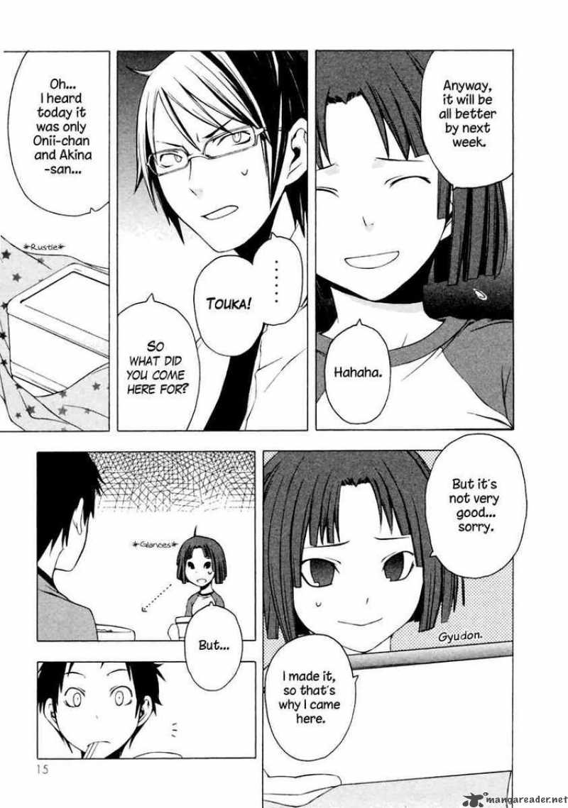 yozakura_quartet_6_15