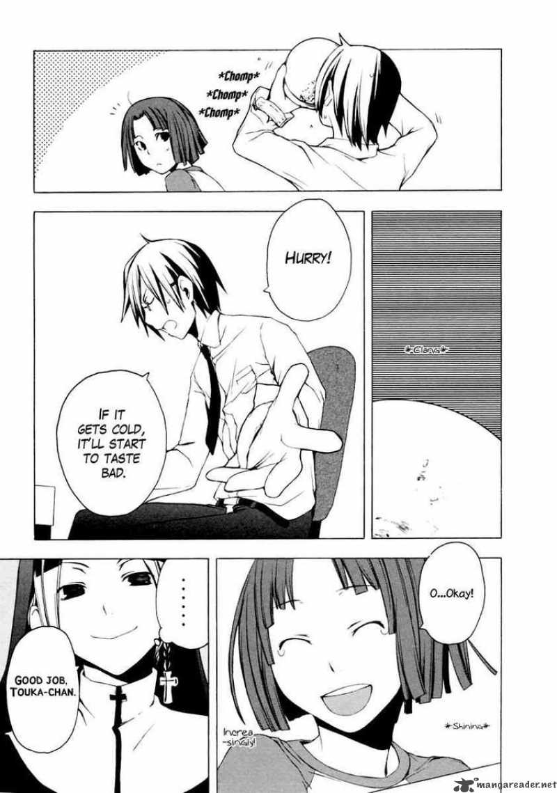 yozakura_quartet_6_17