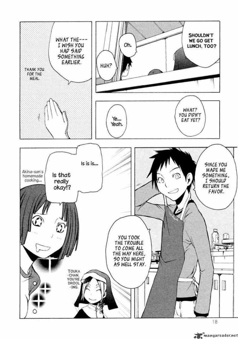 yozakura_quartet_6_18