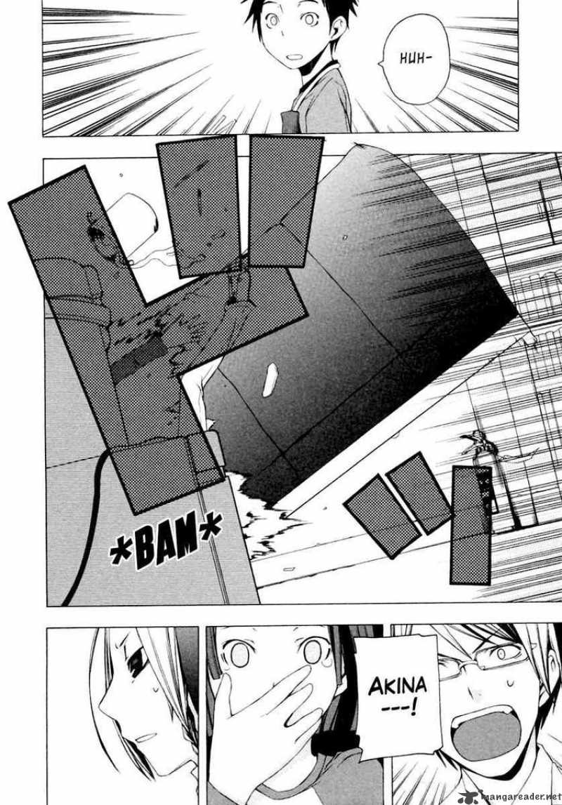 yozakura_quartet_6_22
