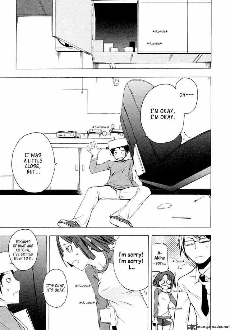 yozakura_quartet_6_23