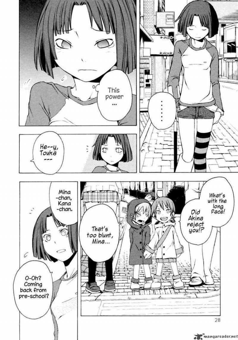 yozakura_quartet_6_28