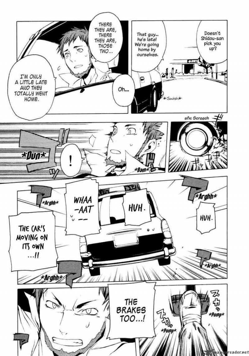 yozakura_quartet_6_29