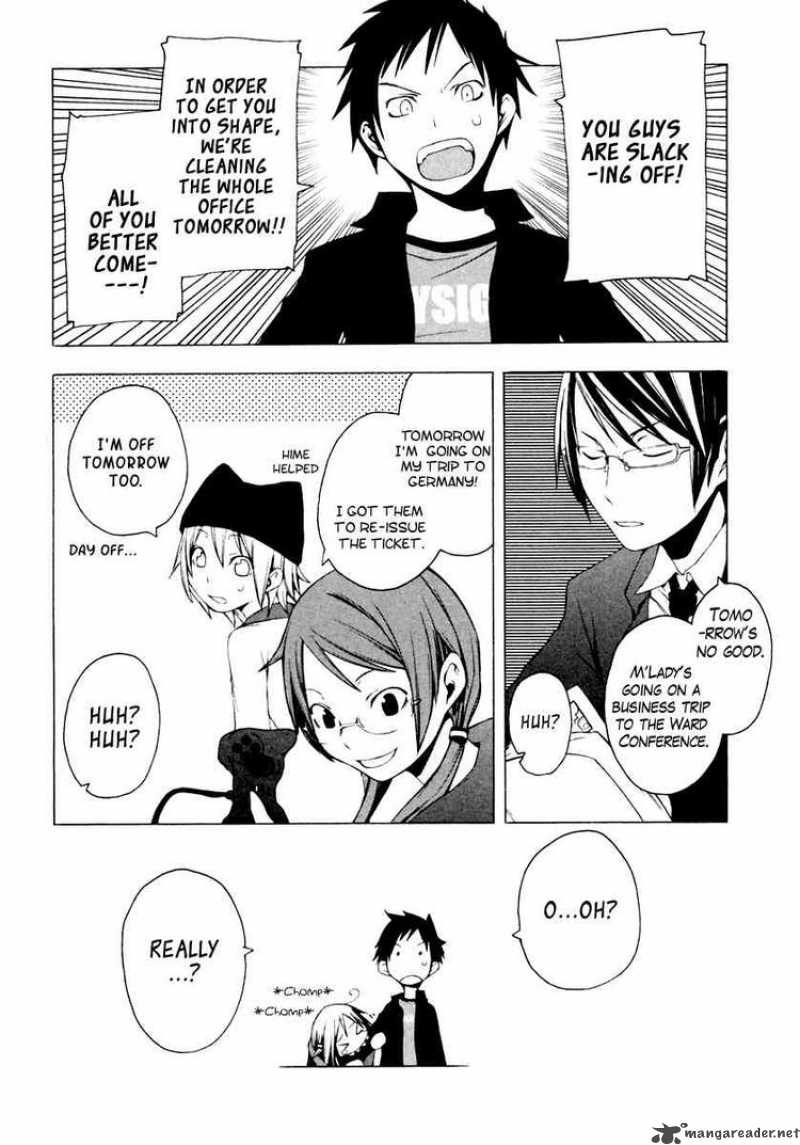 yozakura_quartet_6_6