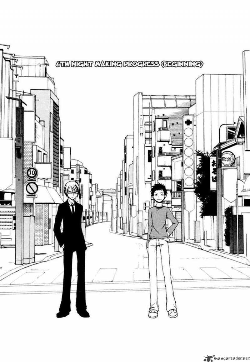 yozakura_quartet_6_7