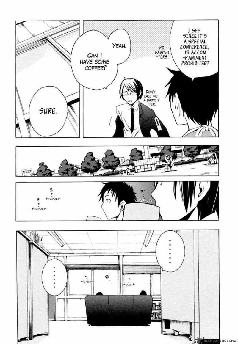 yozakura_quartet_6_9