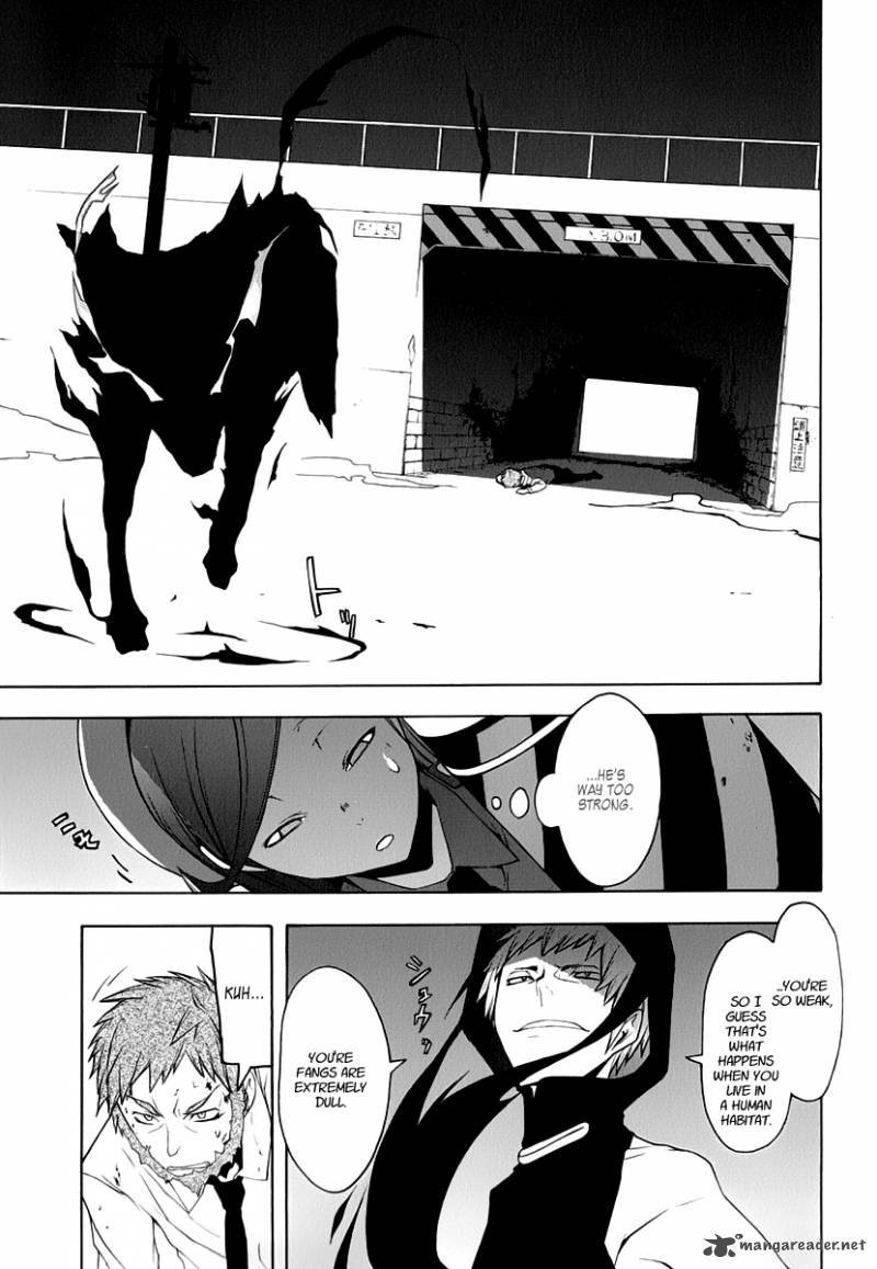 yozakura_quartet_60_16