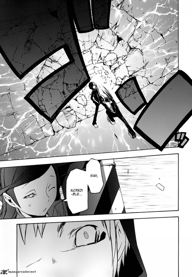 yozakura_quartet_60_18