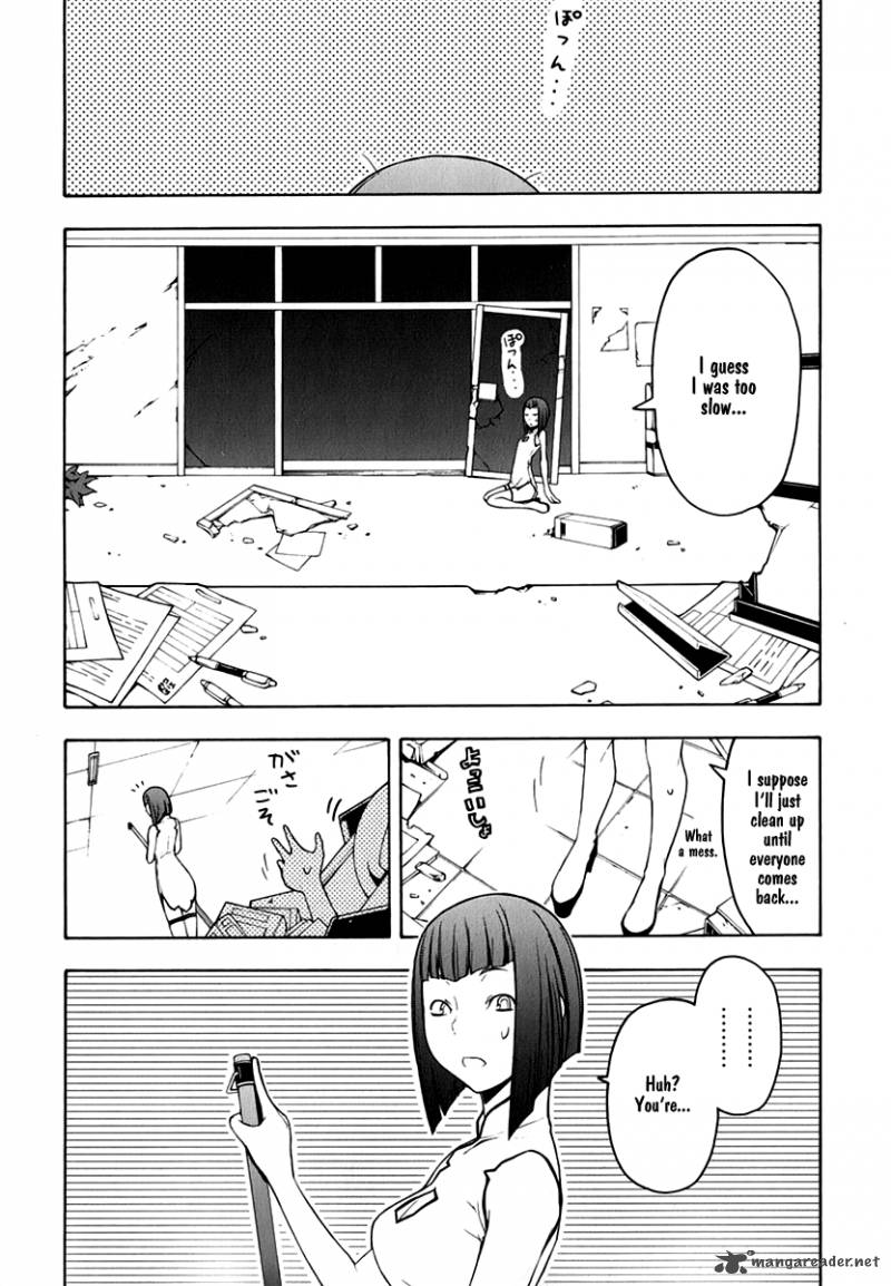 yozakura_quartet_62_1