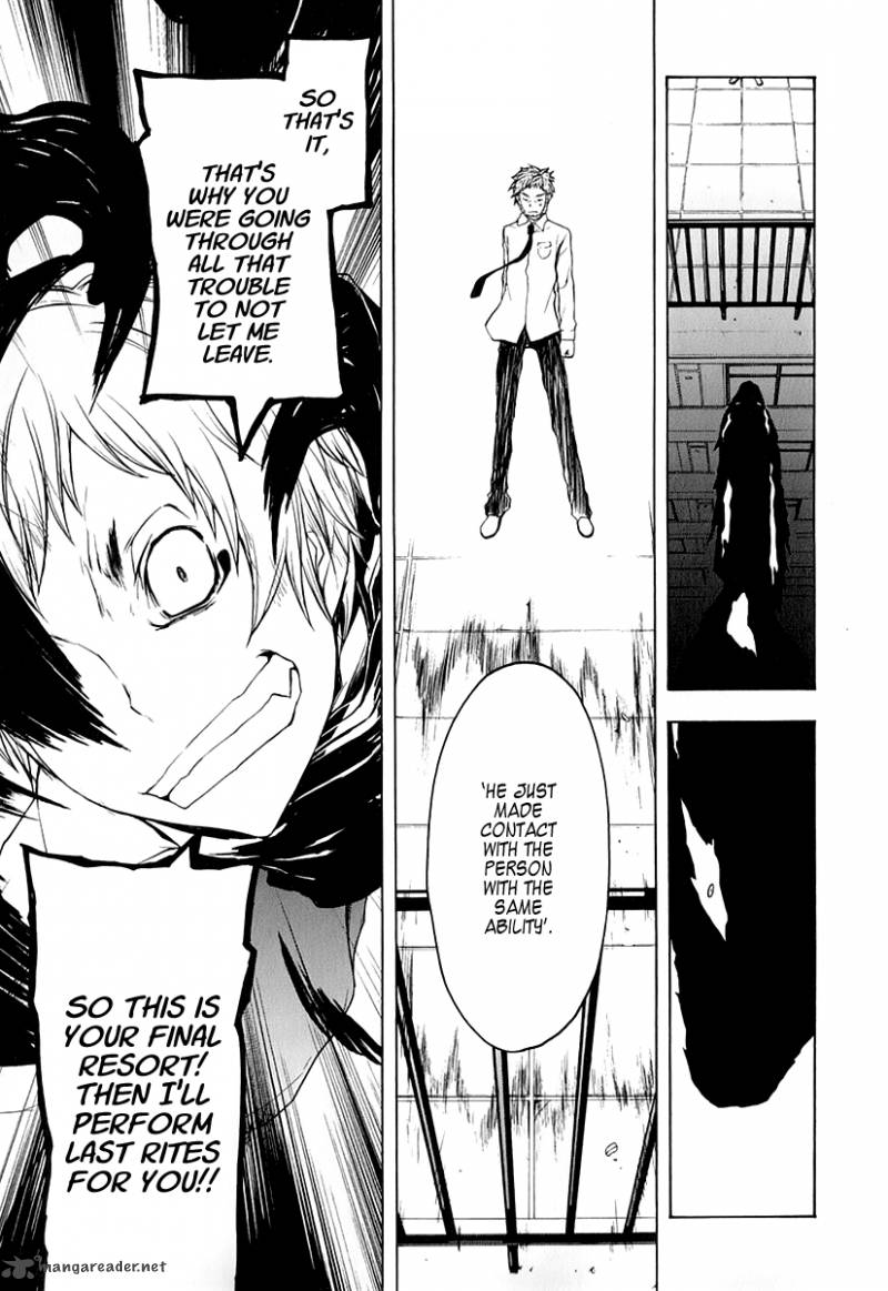 yozakura_quartet_62_10