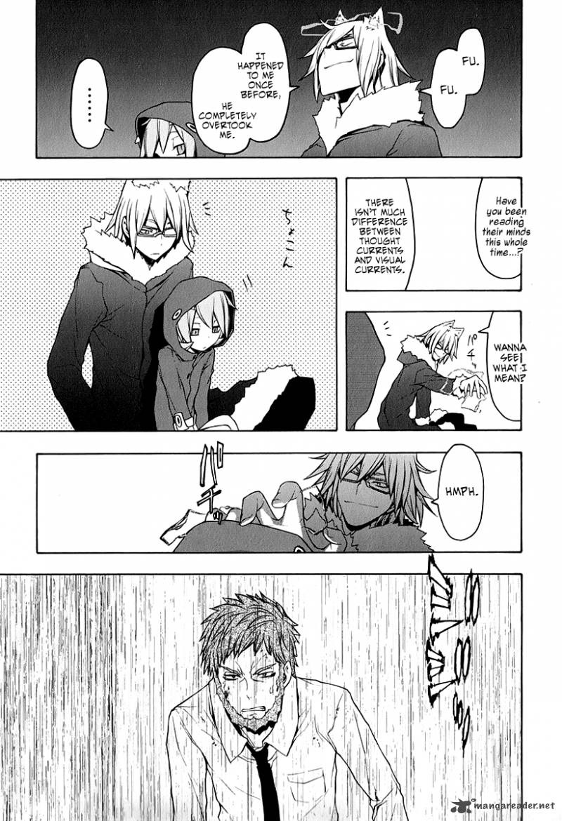 yozakura_quartet_62_12