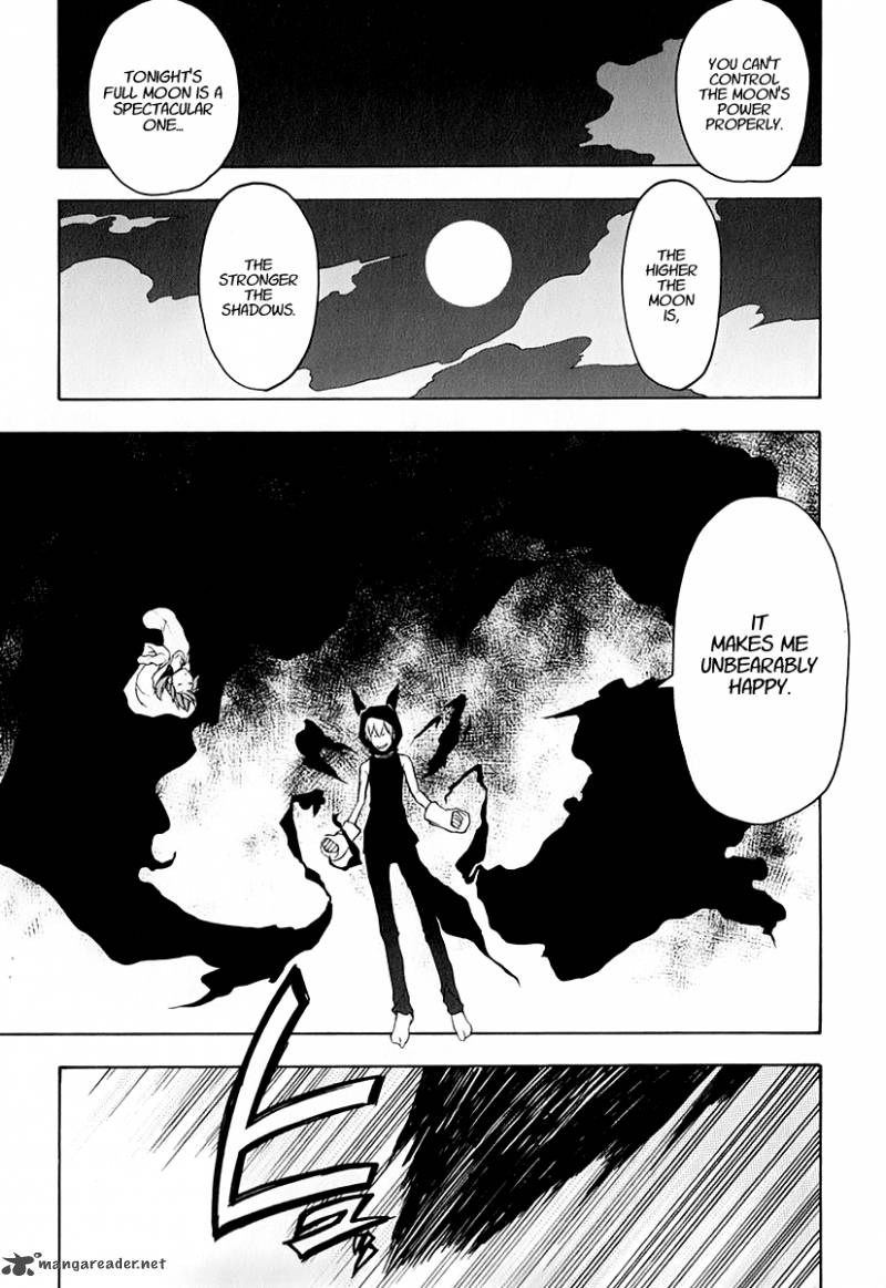 yozakura_quartet_62_16