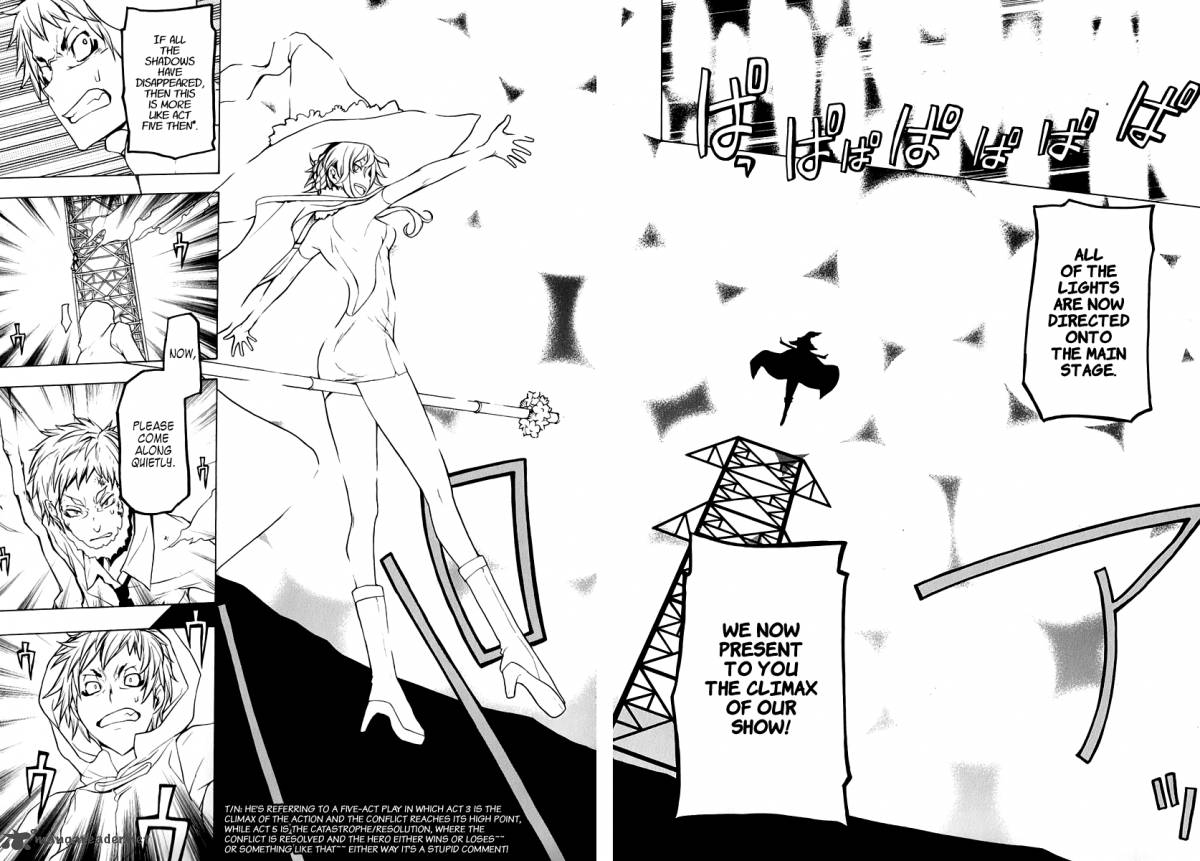 yozakura_quartet_62_21