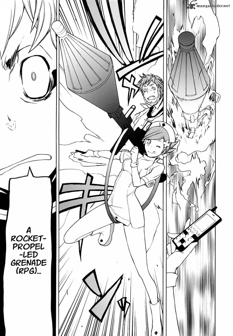 yozakura_quartet_62_27