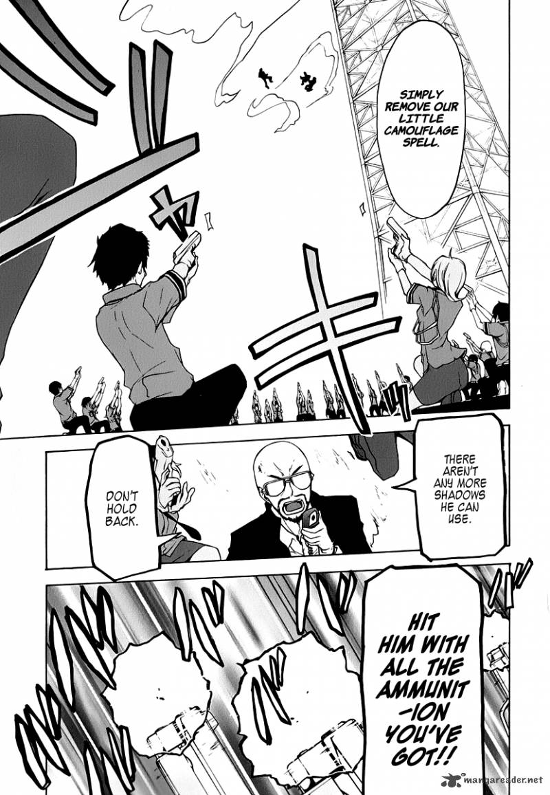 yozakura_quartet_62_29