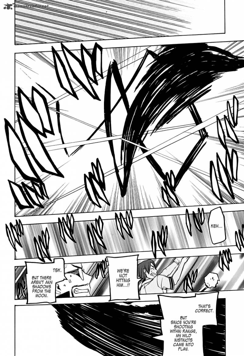 yozakura_quartet_62_30