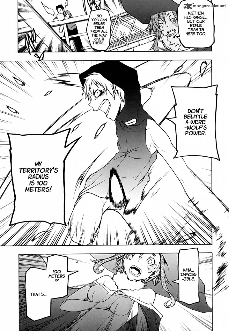 yozakura_quartet_62_31