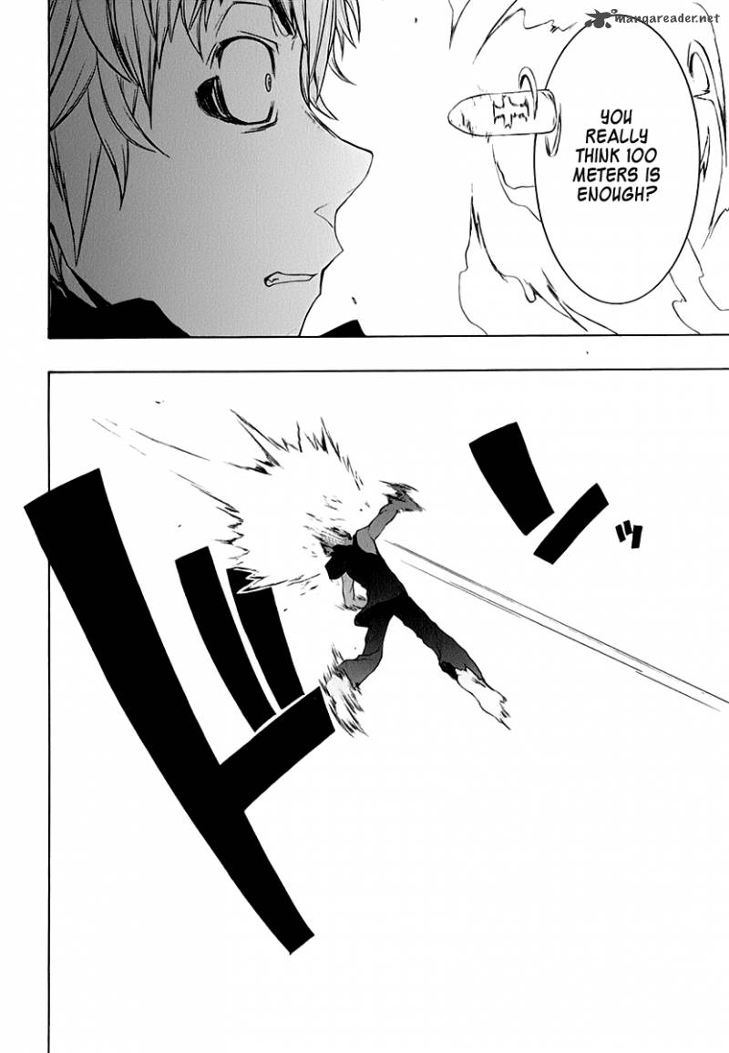 yozakura_quartet_62_32