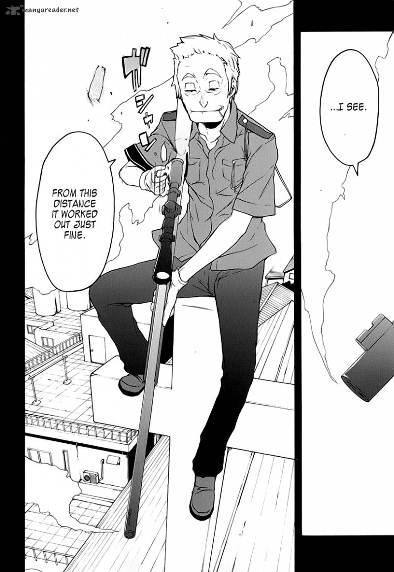 yozakura_quartet_62_34