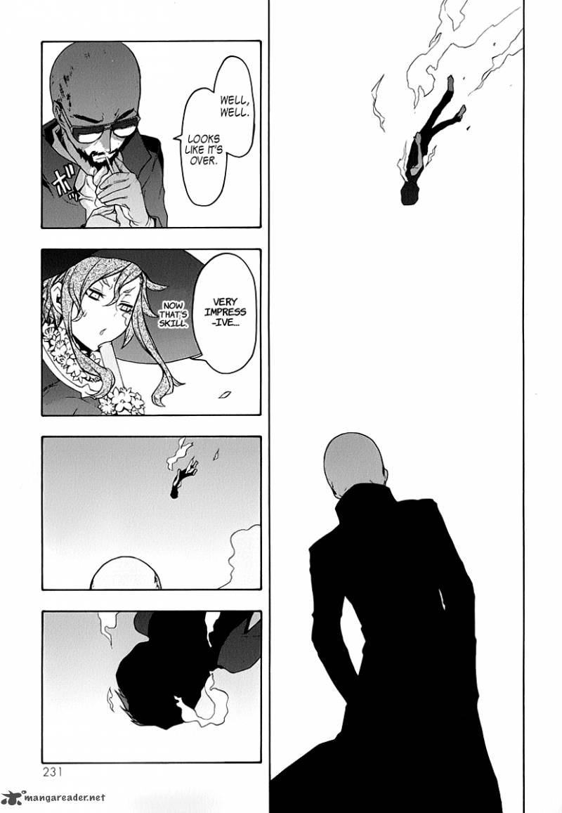 yozakura_quartet_62_35