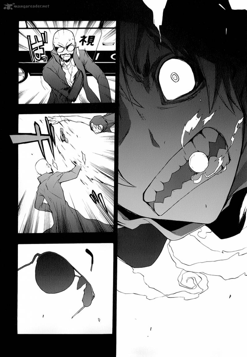 yozakura_quartet_62_36