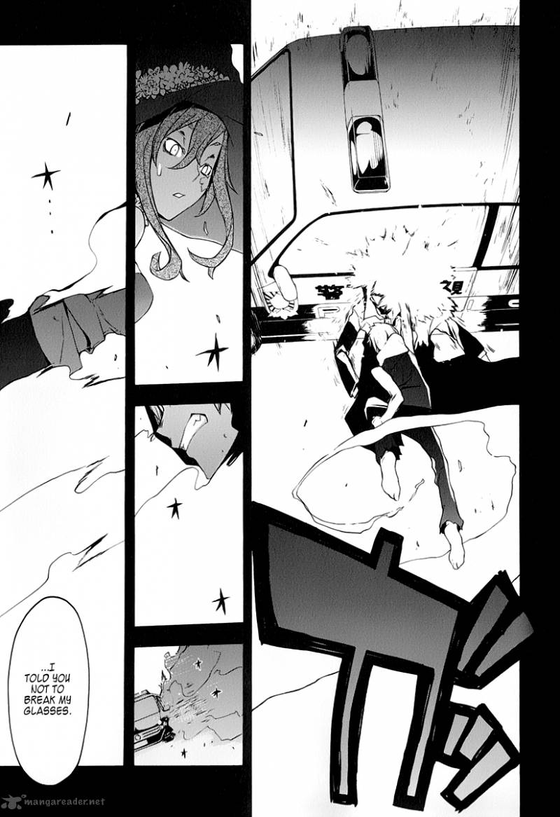 yozakura_quartet_62_37