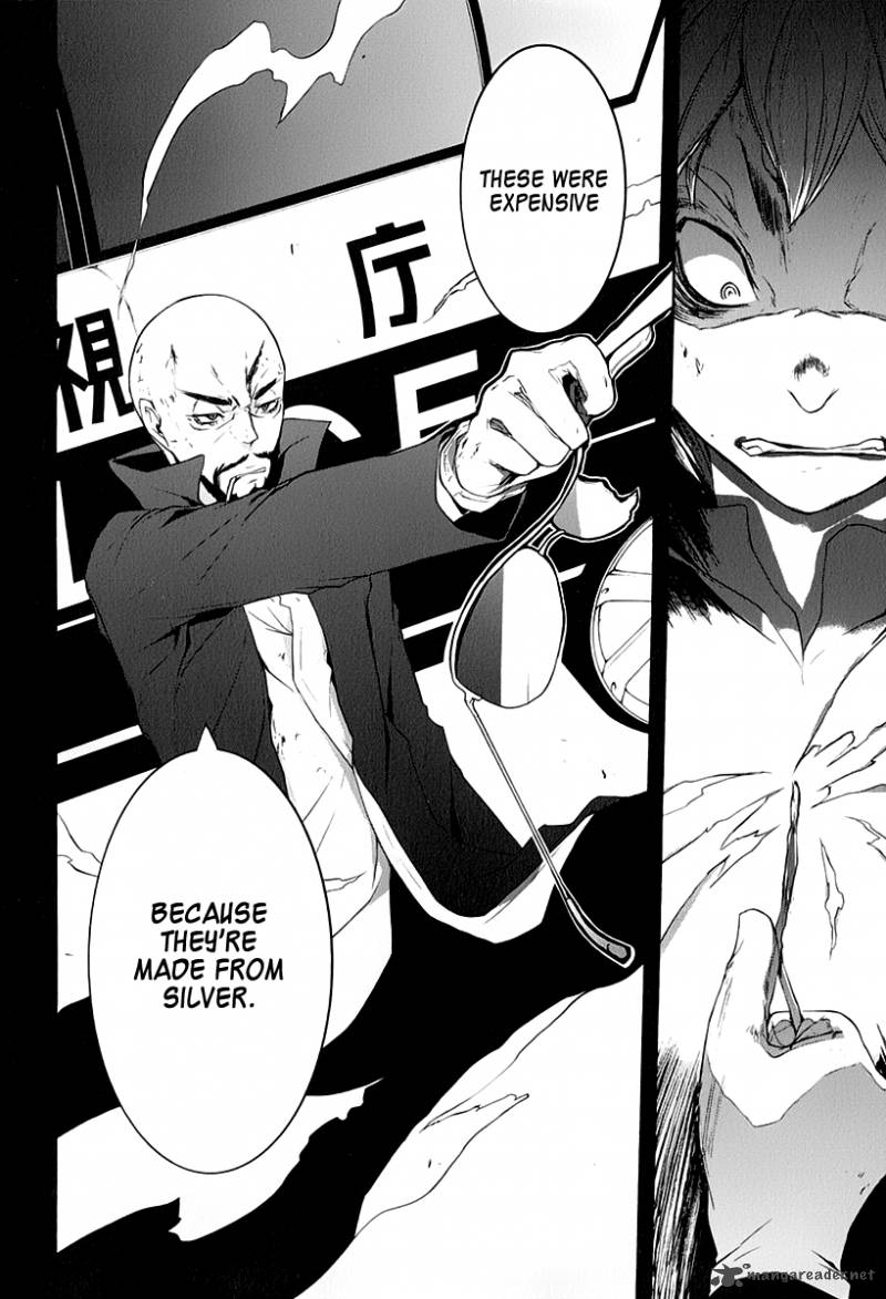 yozakura_quartet_62_38