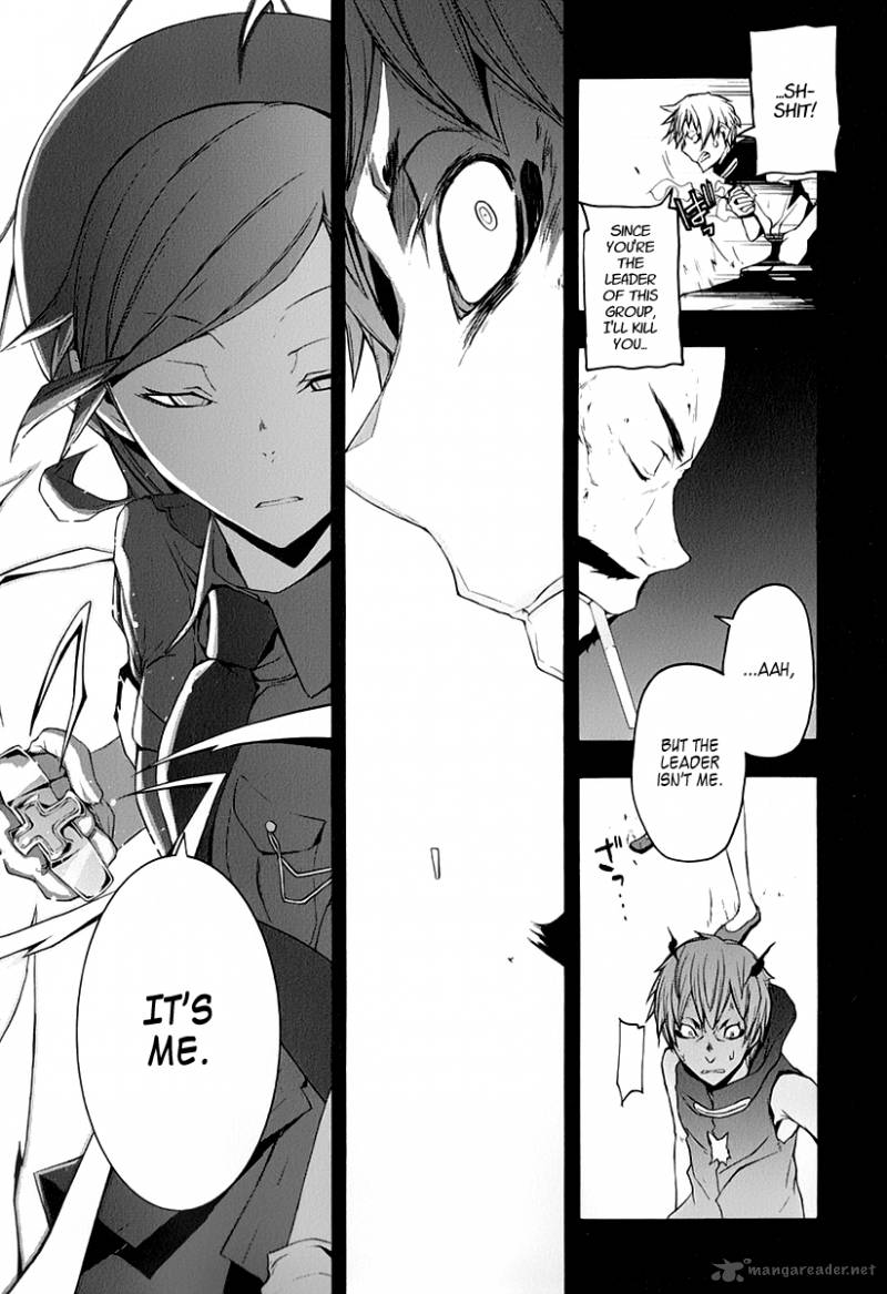 yozakura_quartet_62_39