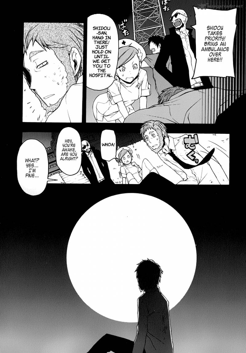 yozakura_quartet_62_43