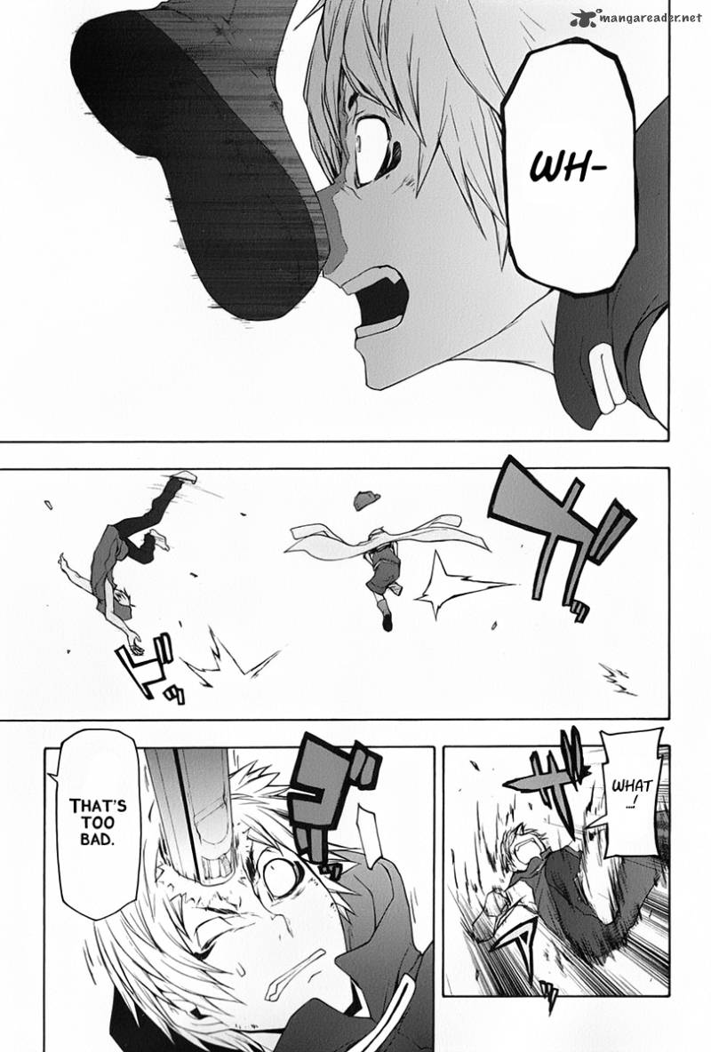 yozakura_quartet_62_46