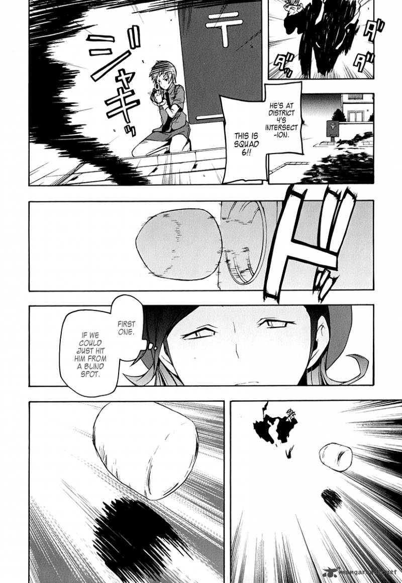 yozakura_quartet_62_5