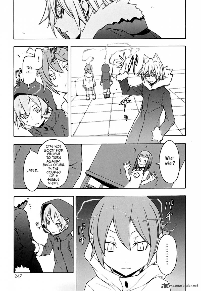 yozakura_quartet_62_50