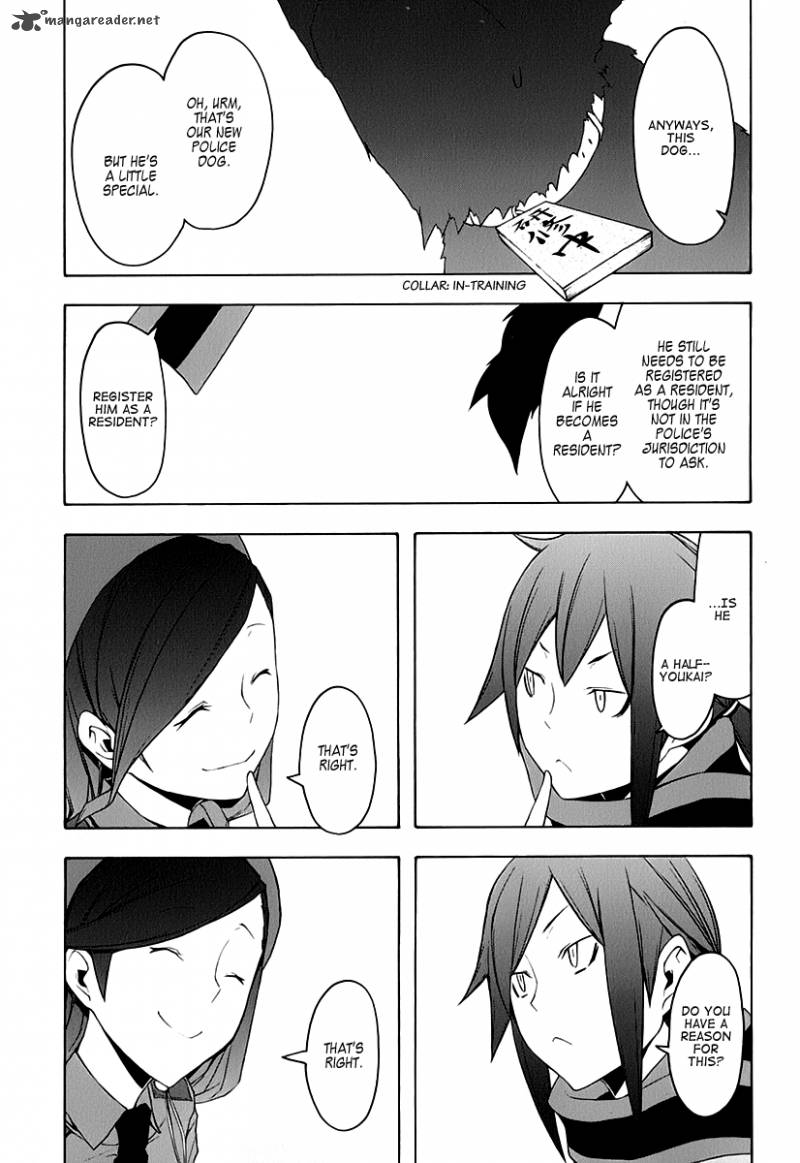 yozakura_quartet_62_56