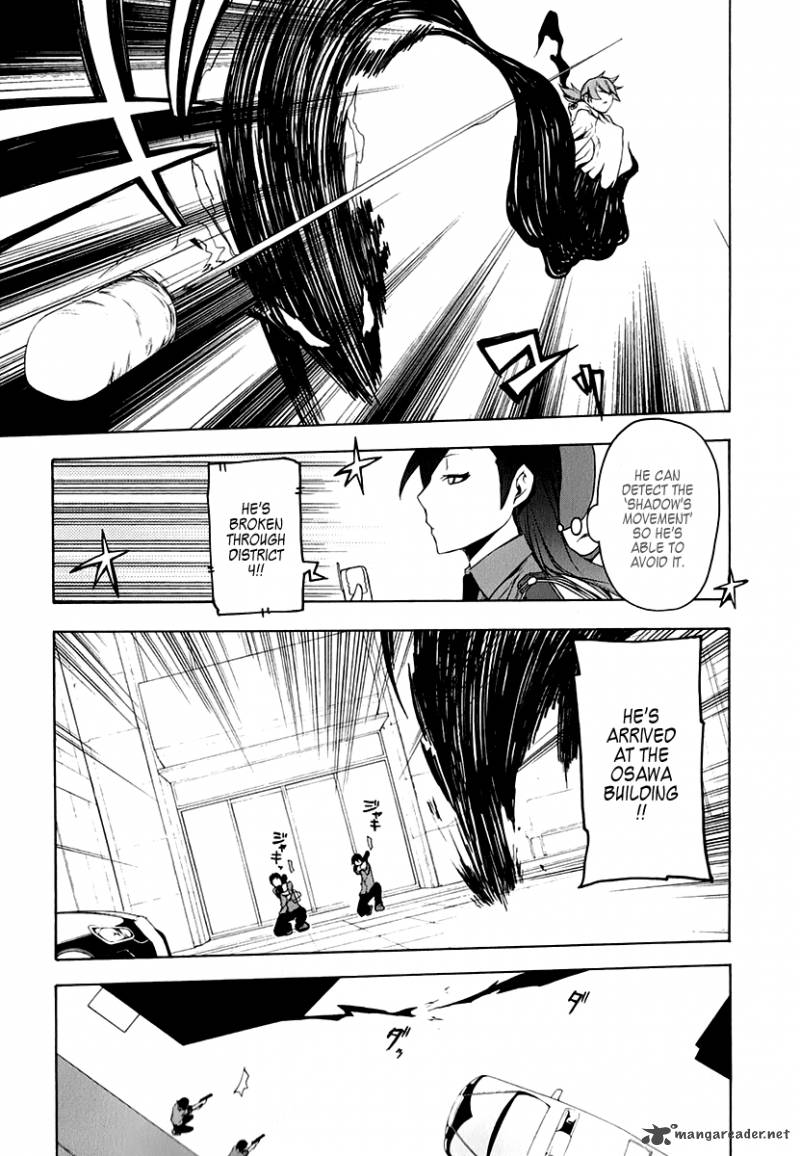 yozakura_quartet_62_6