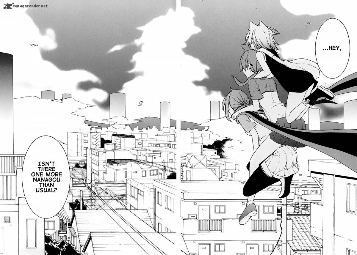 yozakura_quartet_62_61
