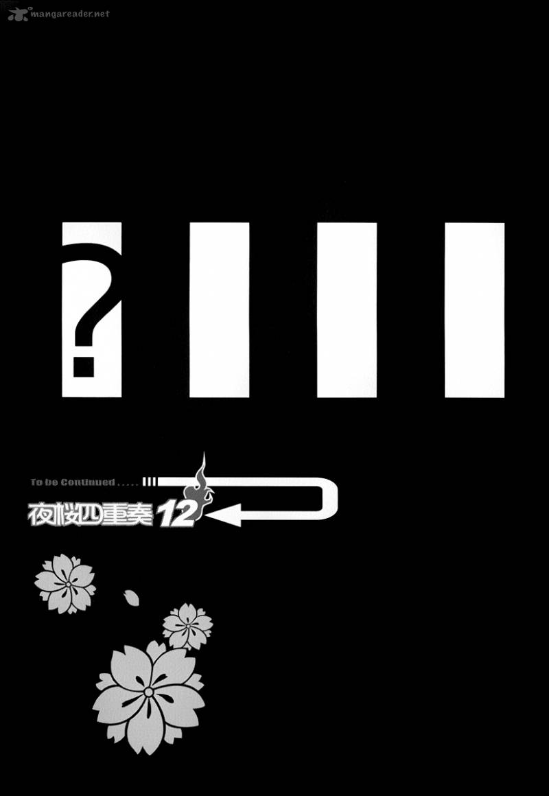 yozakura_quartet_62_63