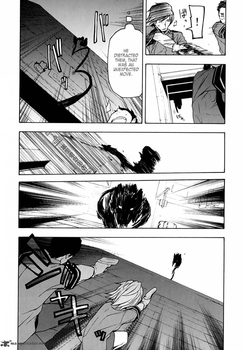 yozakura_quartet_62_7