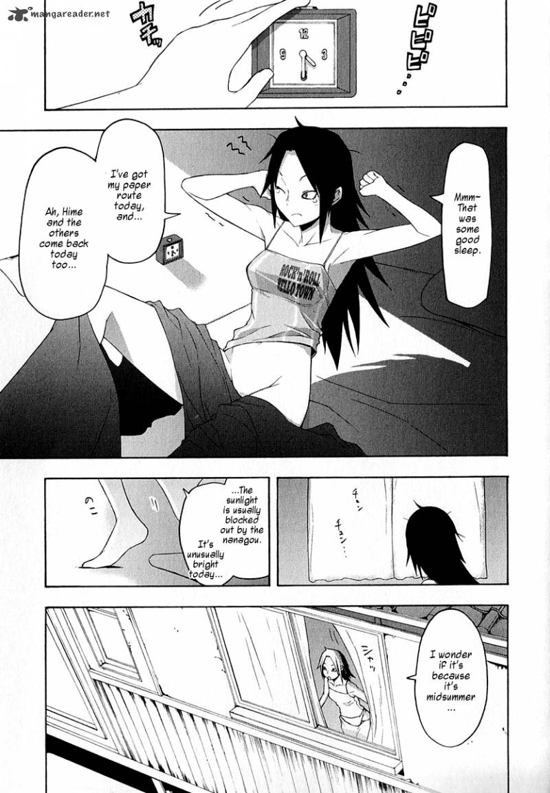 yozakura_quartet_63_14