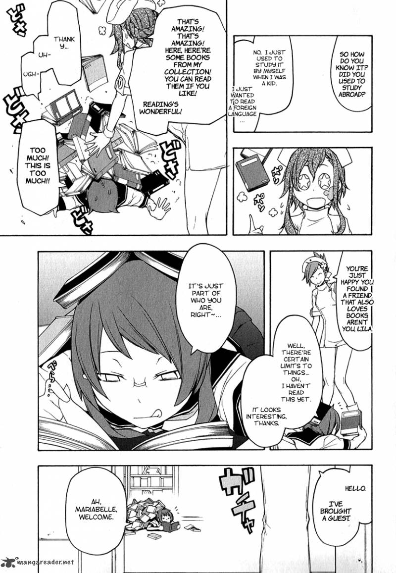 yozakura_quartet_63_35