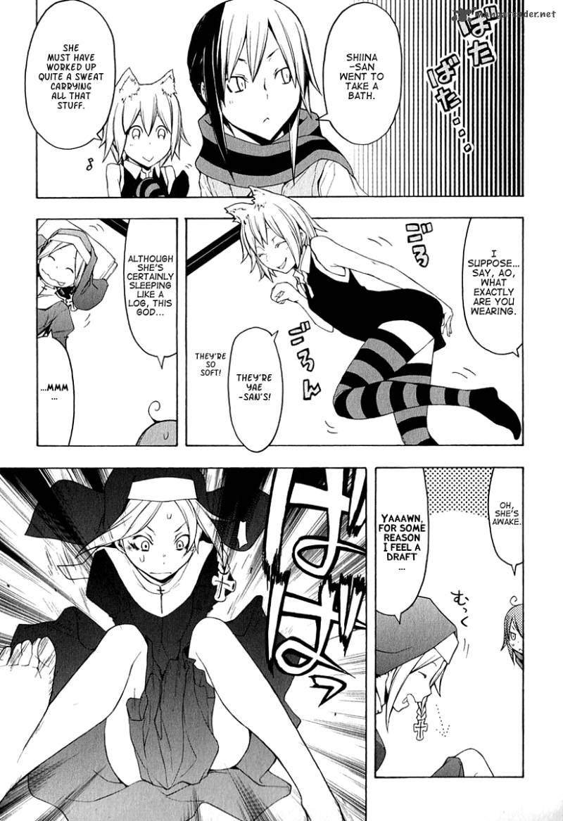 yozakura_quartet_64_12