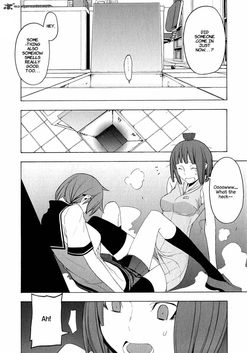 yozakura_quartet_64_17
