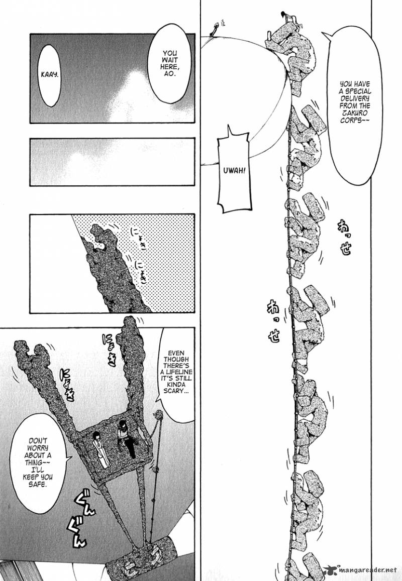 yozakura_quartet_64_20