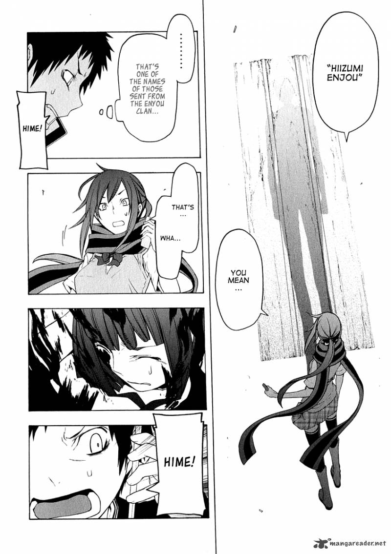 yozakura_quartet_64_29