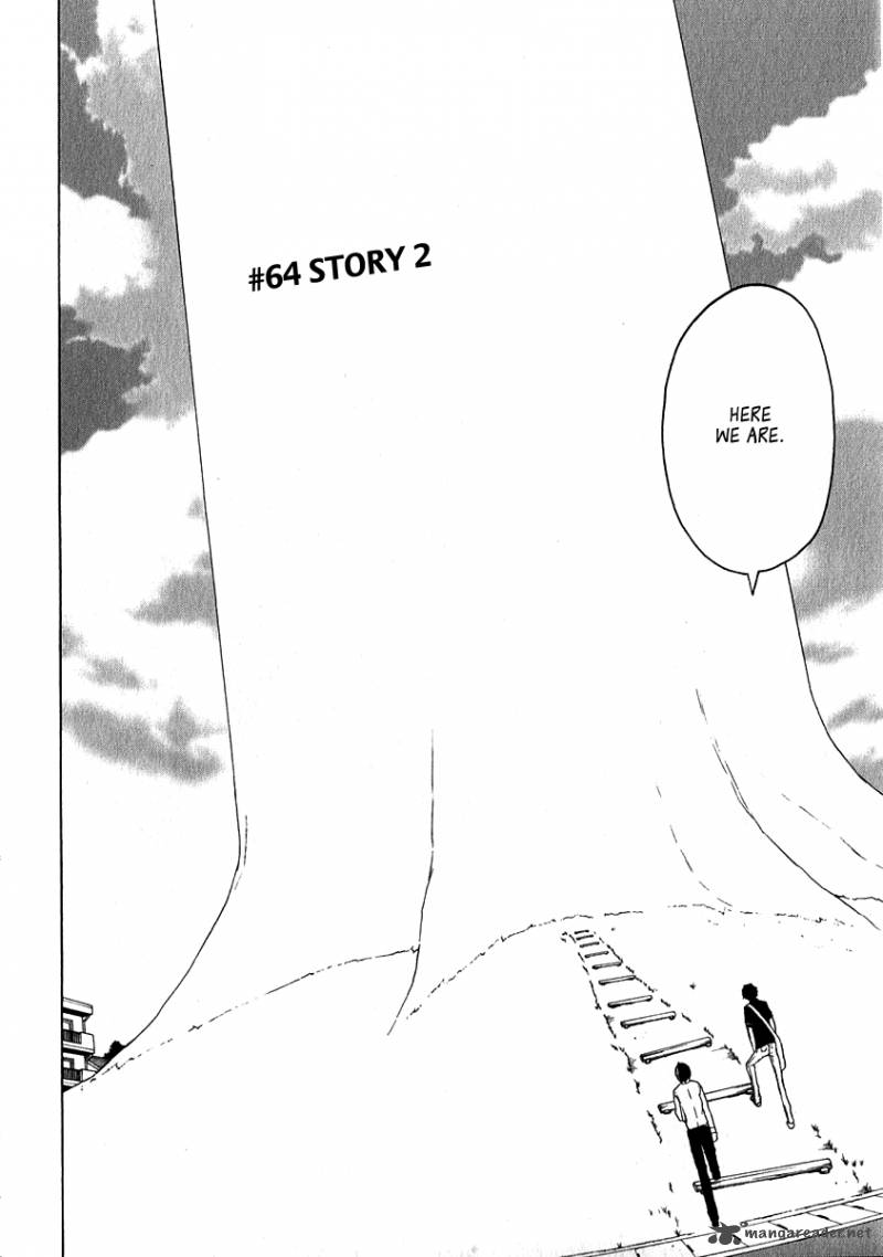 yozakura_quartet_64_3