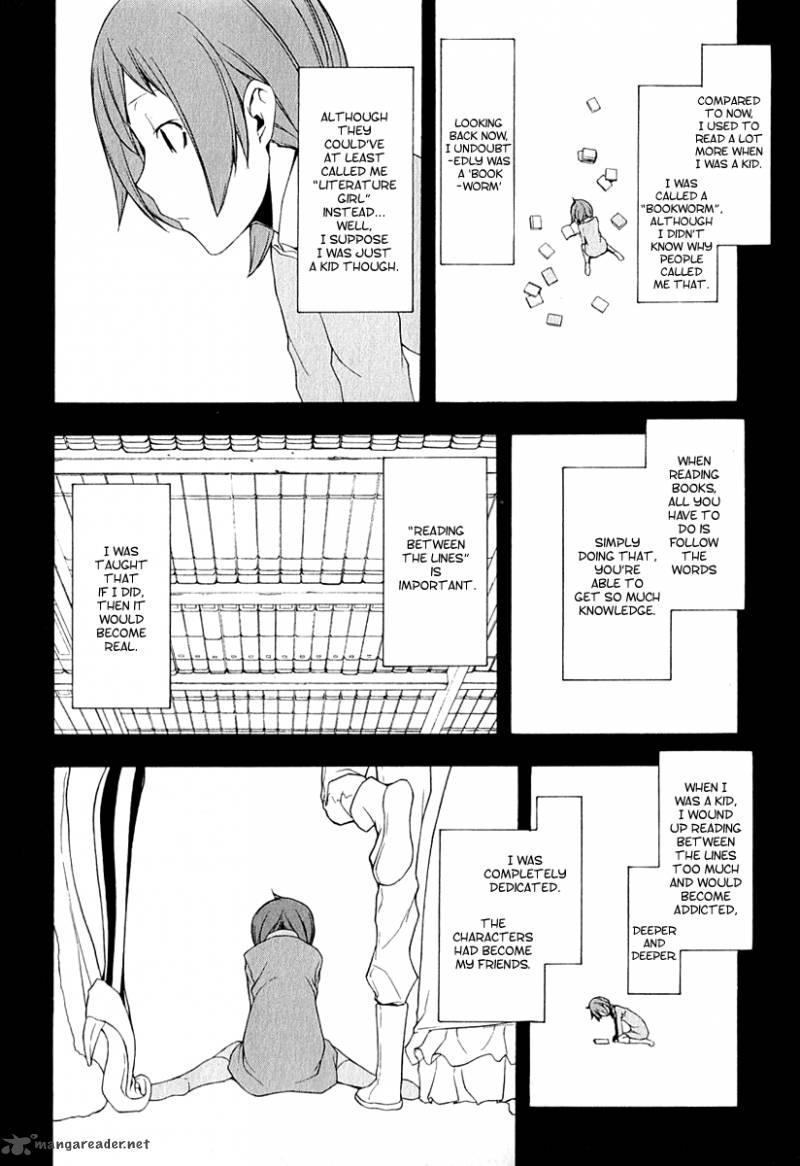 yozakura_quartet_65_11
