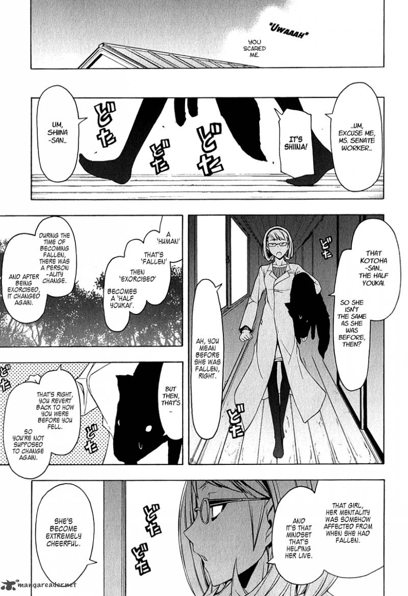 yozakura_quartet_65_14